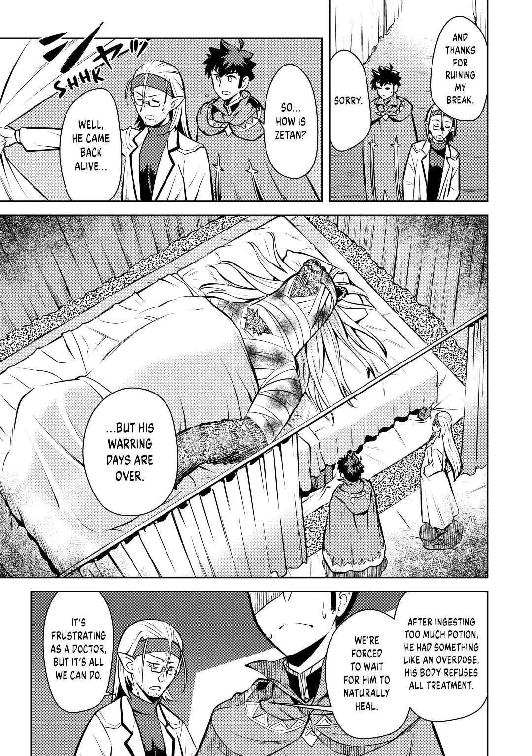 Read A Playthrough of a Certain Dude’s VRMMO Life Manga Online