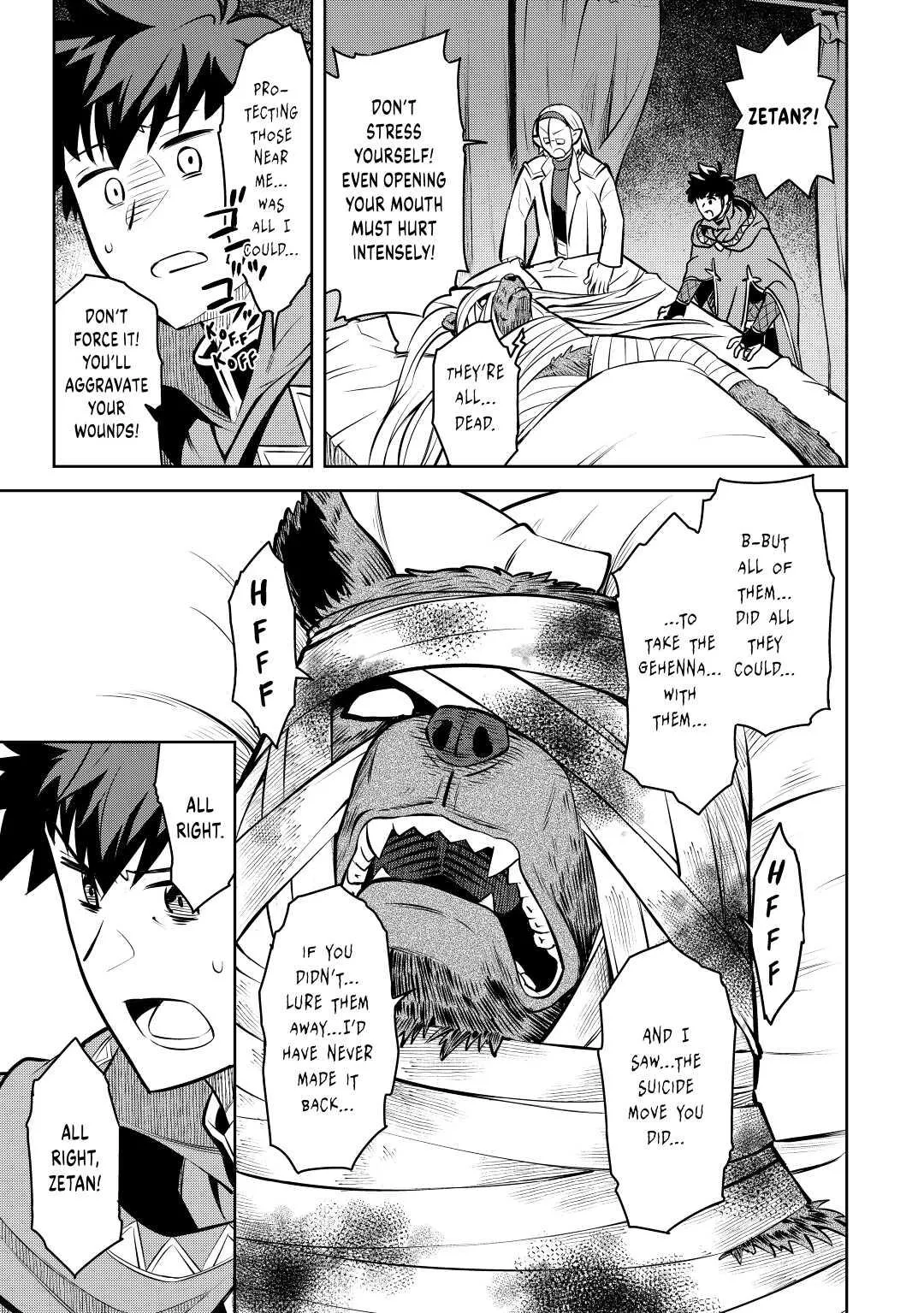 Read A Playthrough of a Certain Dude’s VRMMO Life Manga Online