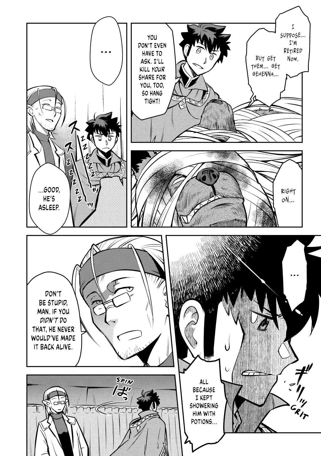 Read A Playthrough of a Certain Dude’s VRMMO Life Manga Online