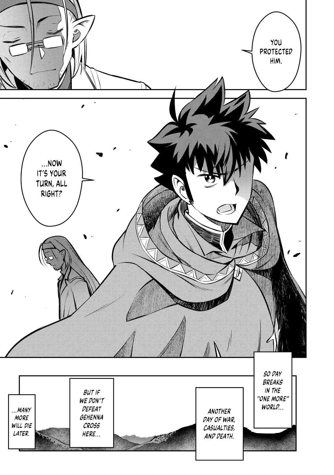 Read A Playthrough of a Certain Dude’s VRMMO Life Manga Online