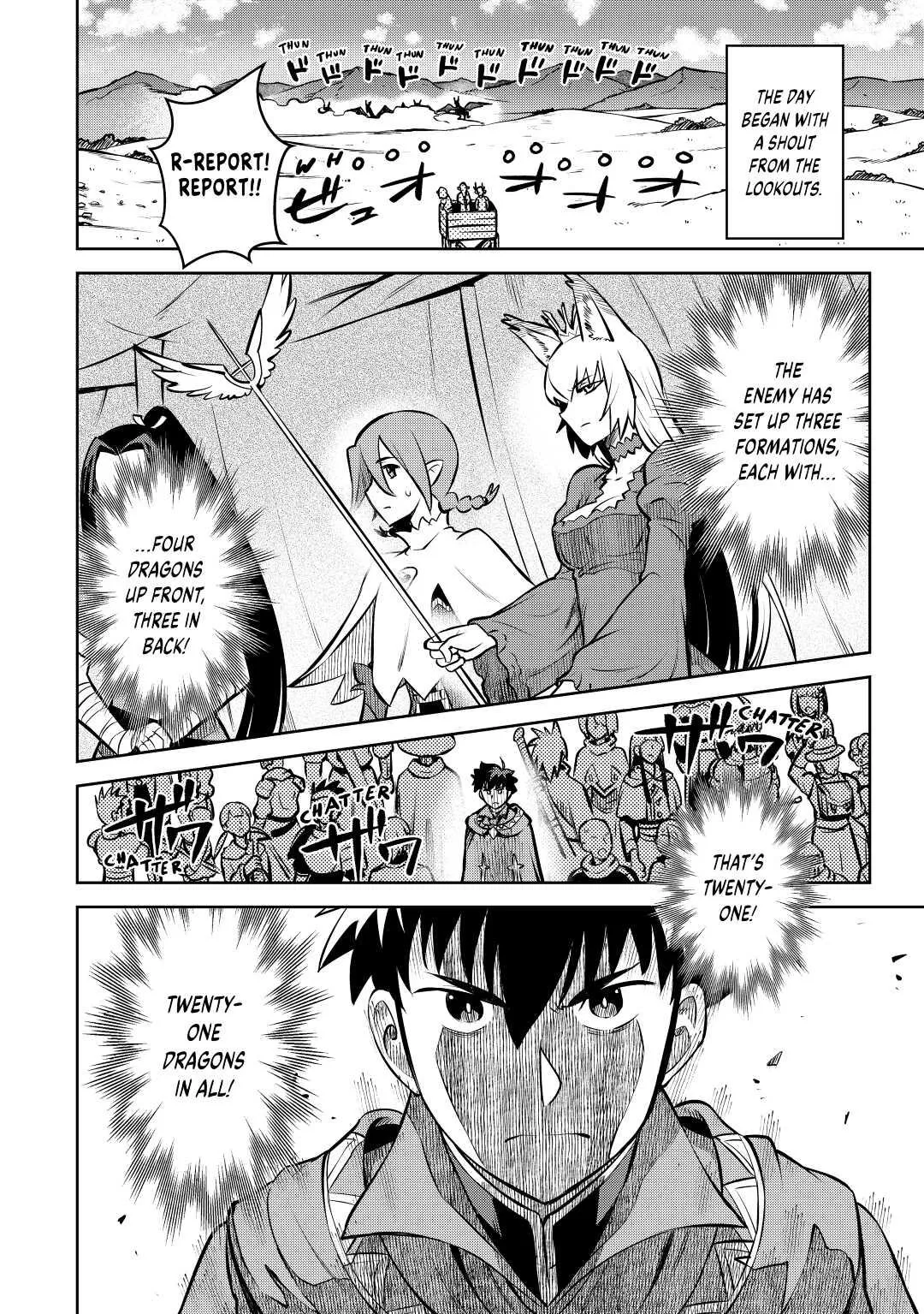 Read A Playthrough of a Certain Dude’s VRMMO Life Manga Online