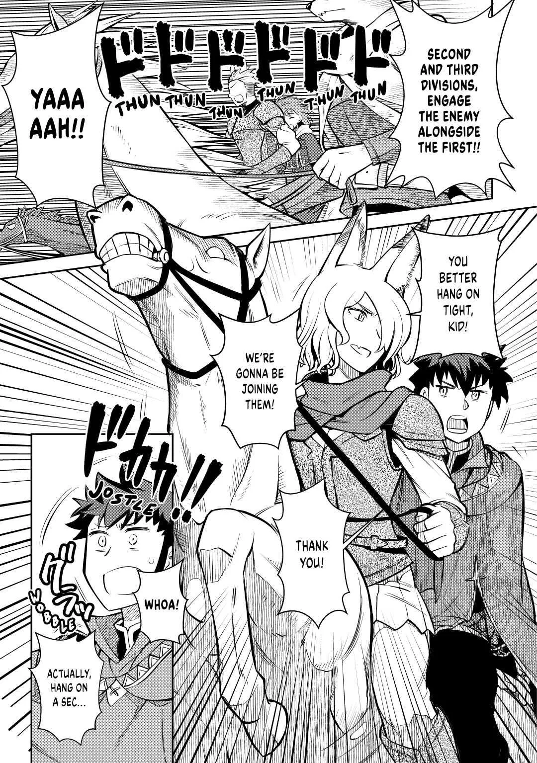 Read A Playthrough of a Certain Dude’s VRMMO Life Manga Online