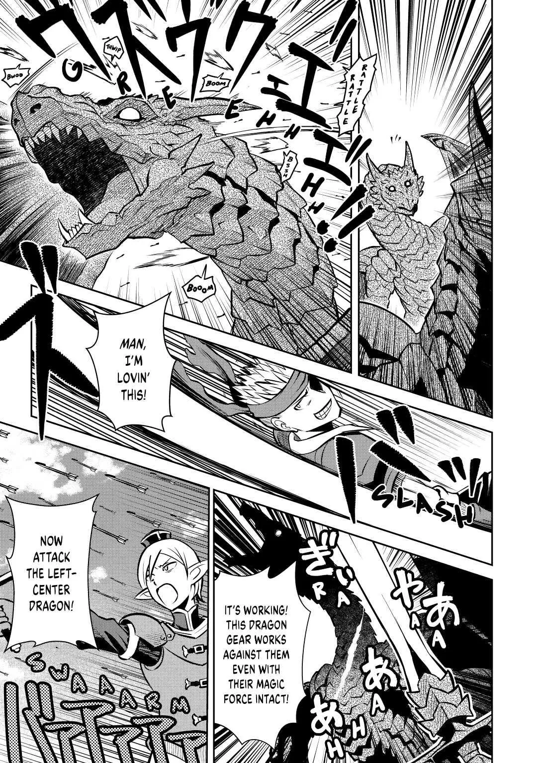 Read A Playthrough of a Certain Dude’s VRMMO Life Manga Online