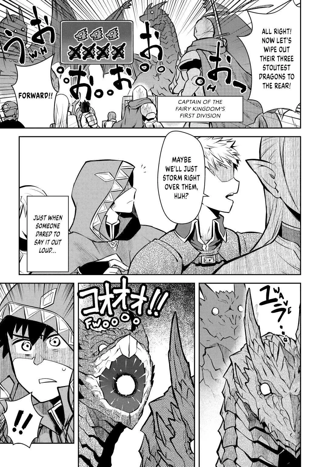 Read A Playthrough of a Certain Dude’s VRMMO Life Manga Online