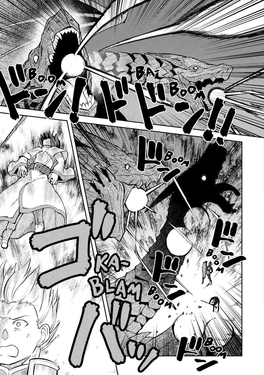 Read A Playthrough of a Certain Dude’s VRMMO Life Manga Online