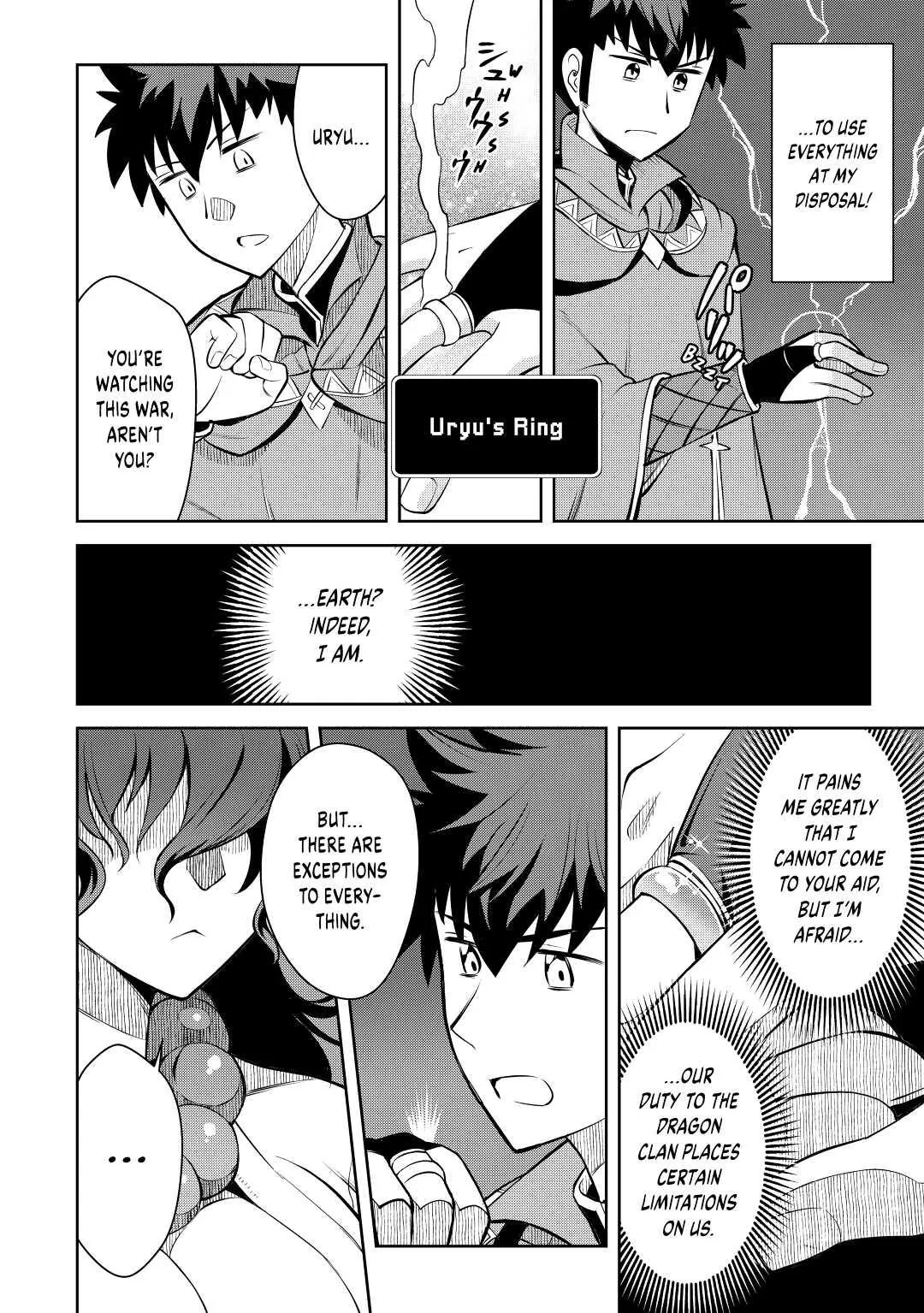 Read A Playthrough of a Certain Dude’s VRMMO Life Manga Online