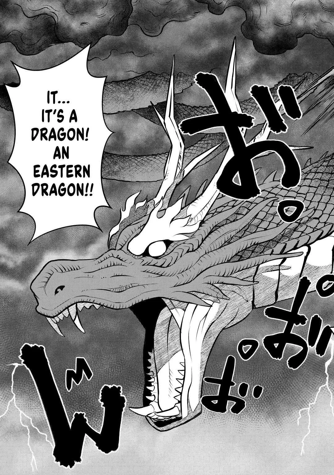 Read A Playthrough of a Certain Dude’s VRMMO Life Manga Online