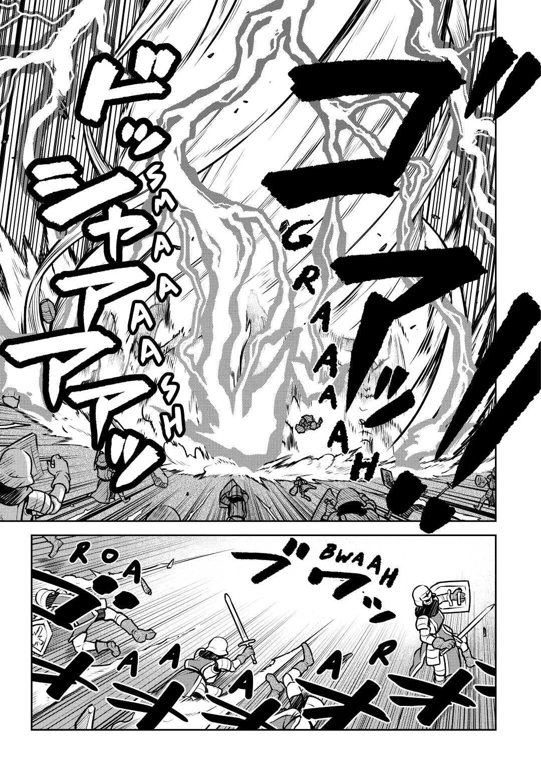 Read A Playthrough of a Certain Dude’s VRMMO Life Manga Online