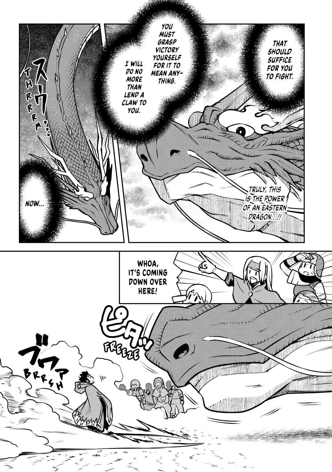 Read A Playthrough of a Certain Dude’s VRMMO Life Manga Online