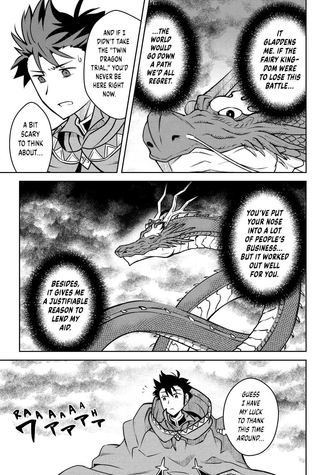 Read A Playthrough of a Certain Dude’s VRMMO Life Manga Online