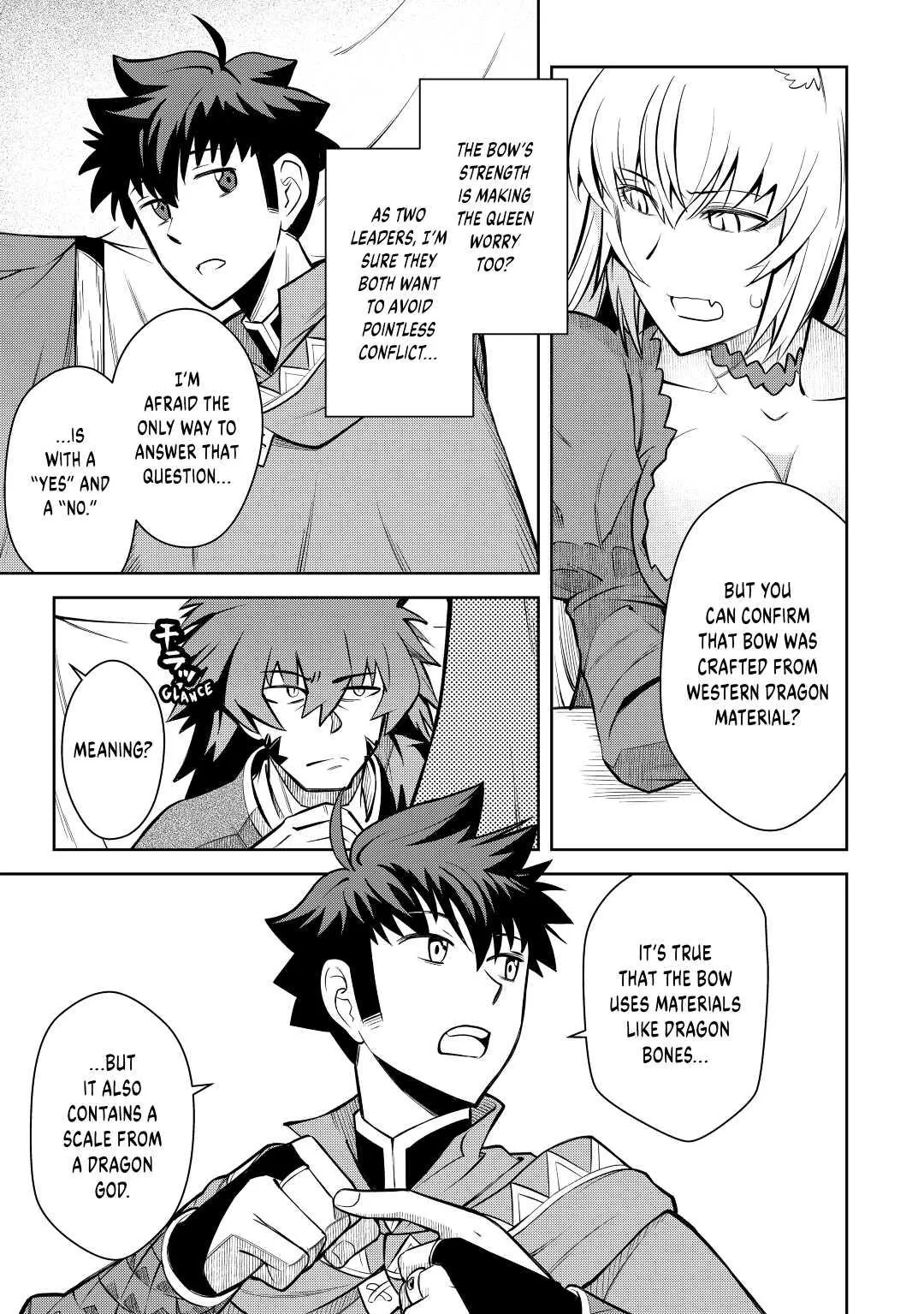 Read A Playthrough of a Certain Dude’s VRMMO Life Manga Online