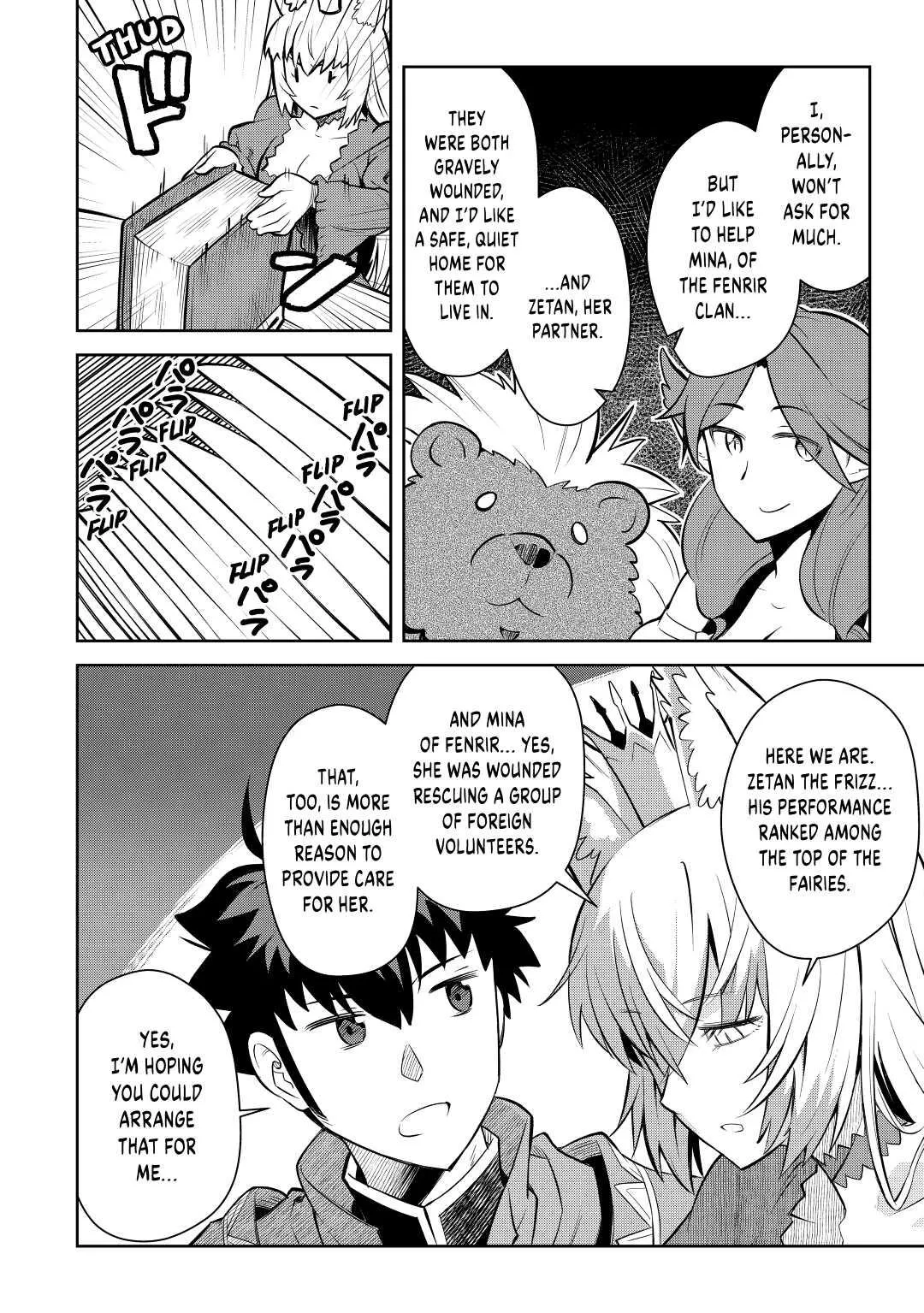 Read A Playthrough of a Certain Dude’s VRMMO Life Manga Online