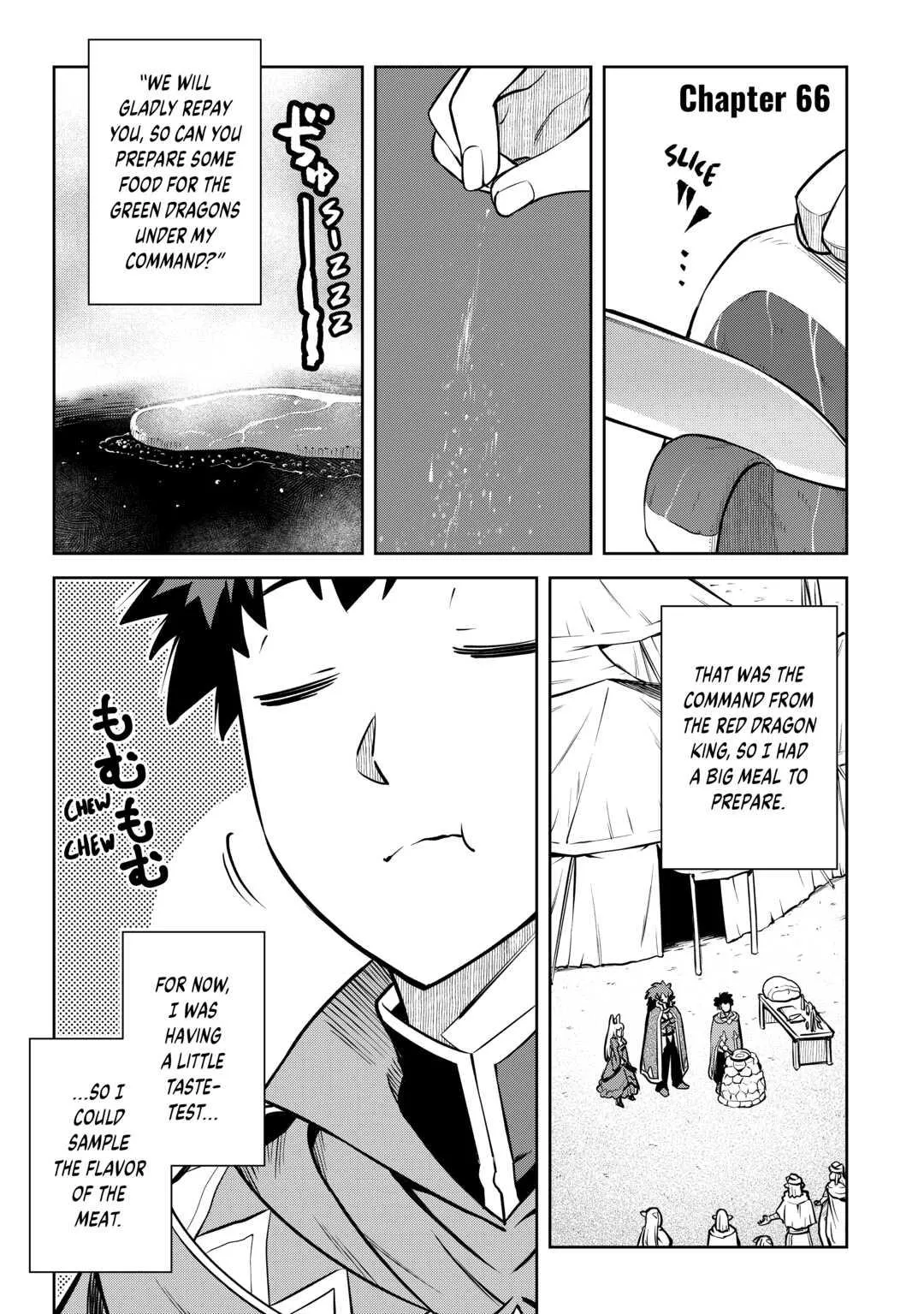 Read A Playthrough of a Certain Dude’s VRMMO Life Manga Online