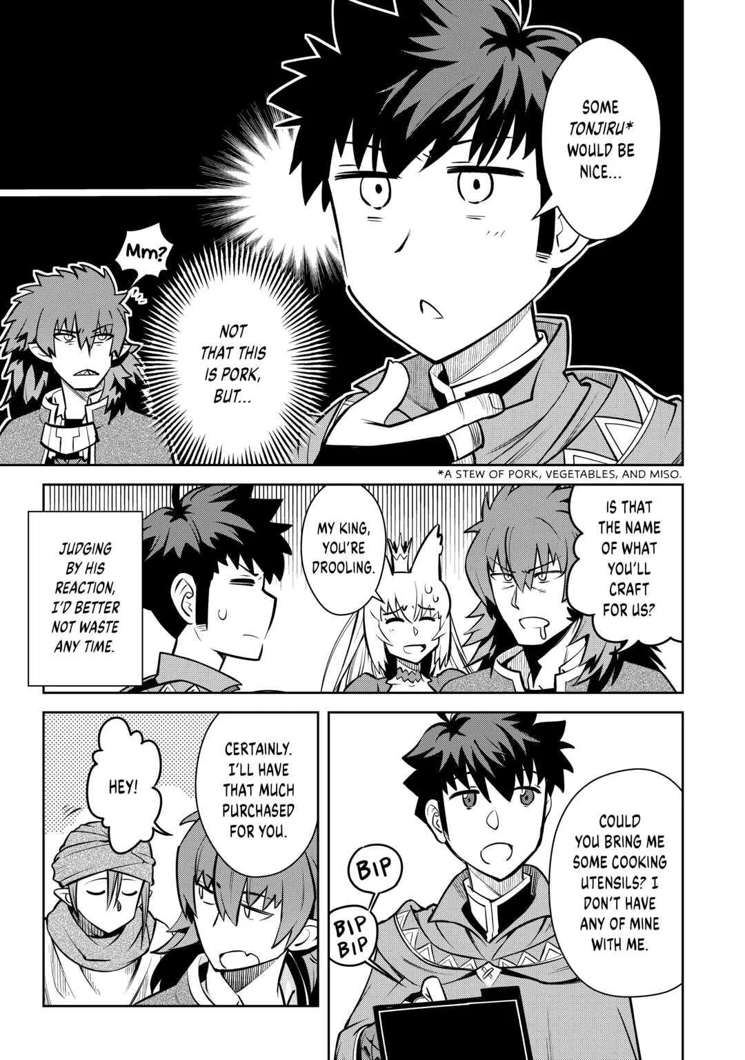 Read A Playthrough of a Certain Dude’s VRMMO Life Manga Online