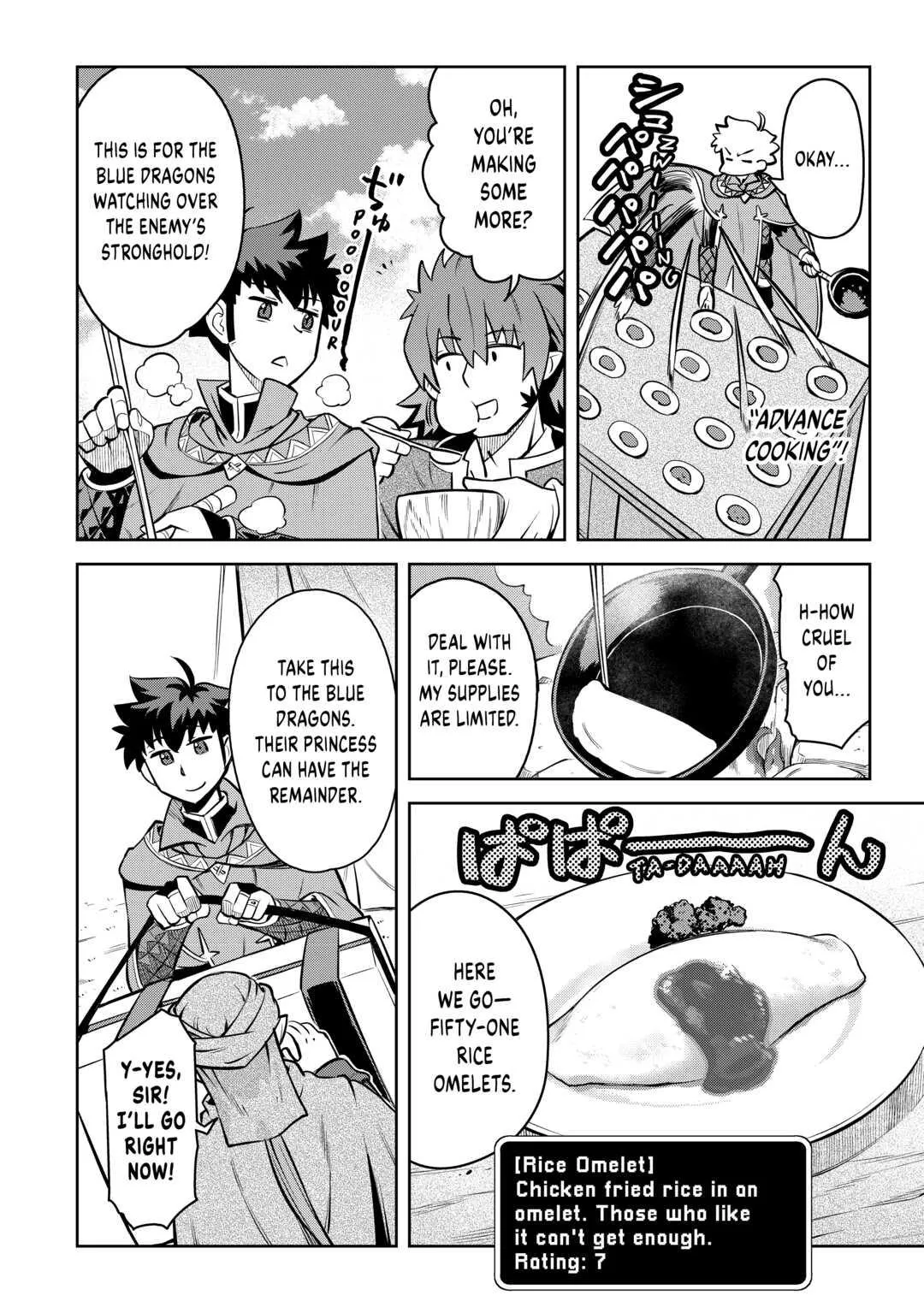 Read A Playthrough of a Certain Dude’s VRMMO Life Manga Online