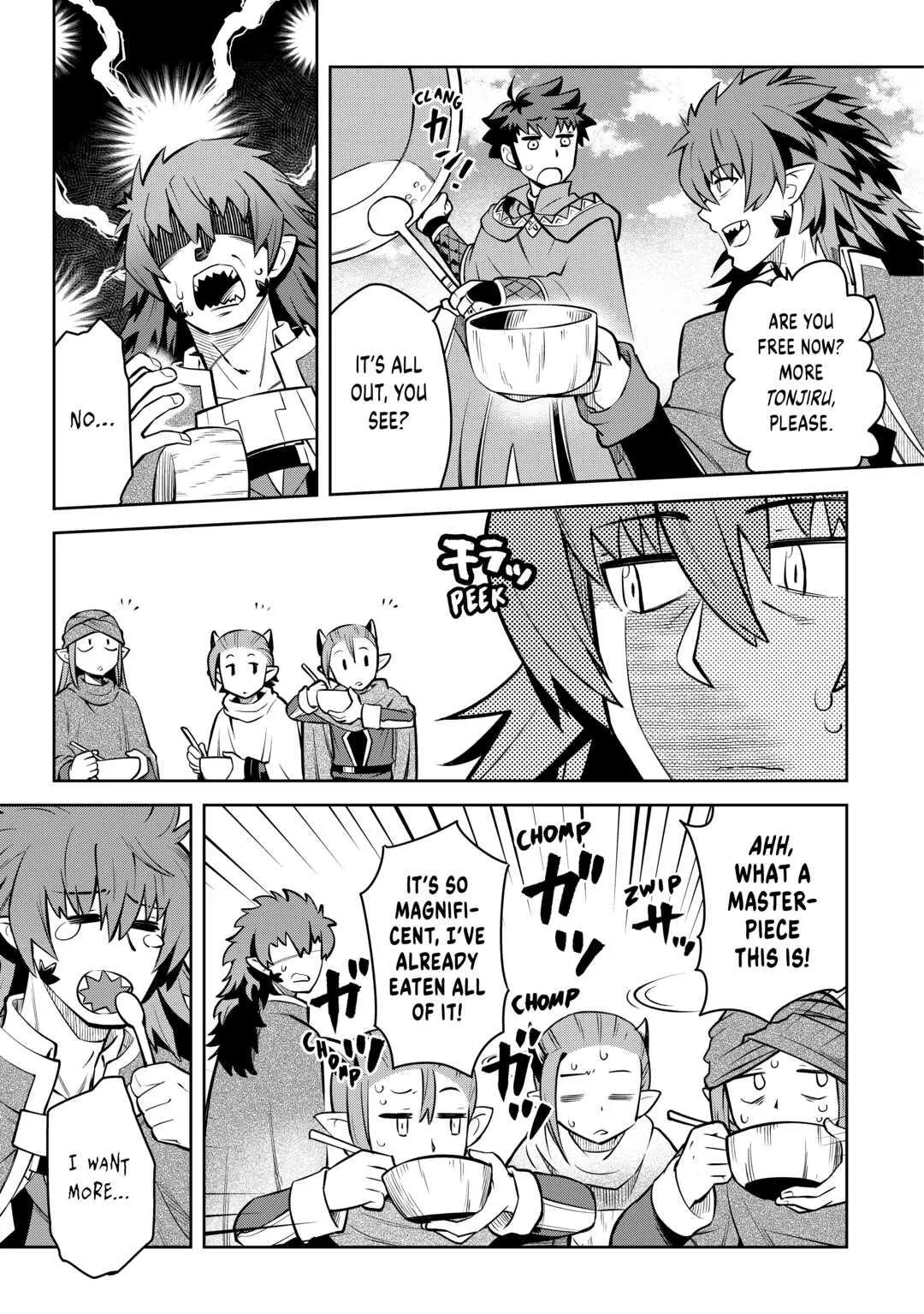 Read A Playthrough of a Certain Dude’s VRMMO Life Manga Online