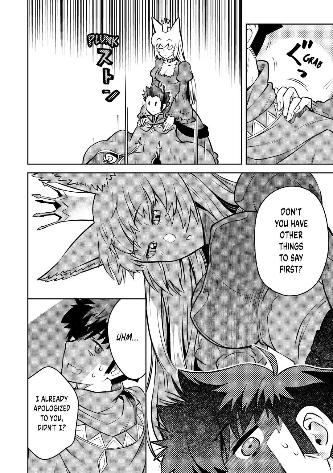 Read A Playthrough of a Certain Dude’s VRMMO Life Manga Online