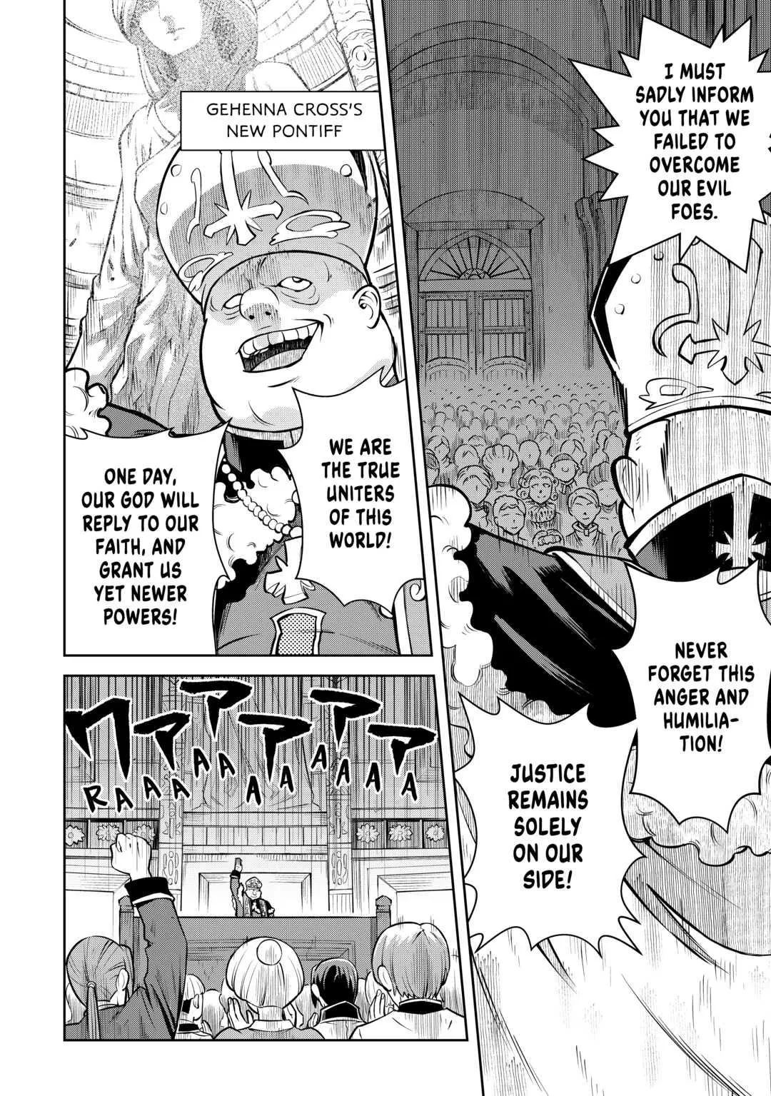 Read A Playthrough of a Certain Dude’s VRMMO Life Manga Online