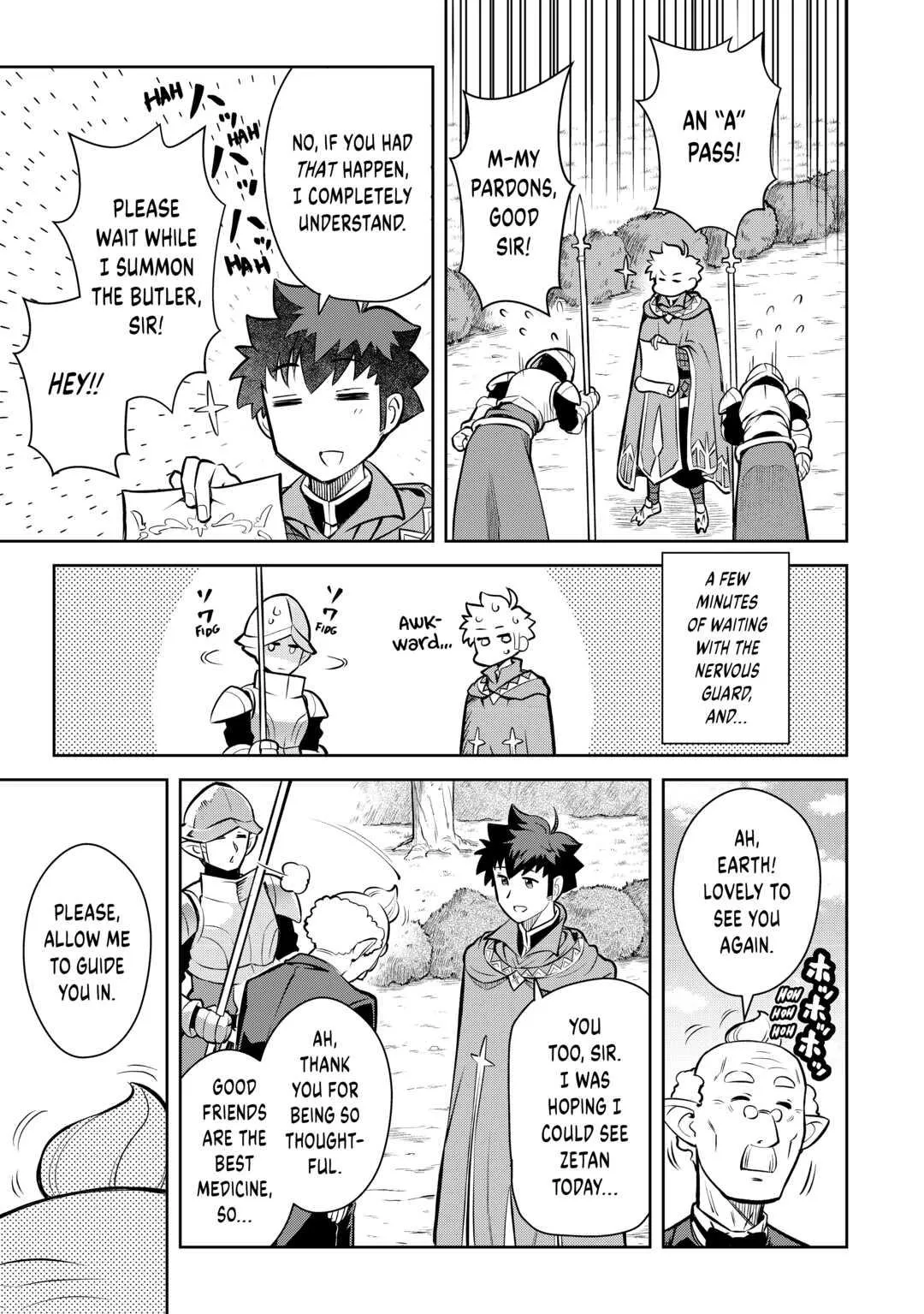 Read A Playthrough of a Certain Dude’s VRMMO Life Manga Online