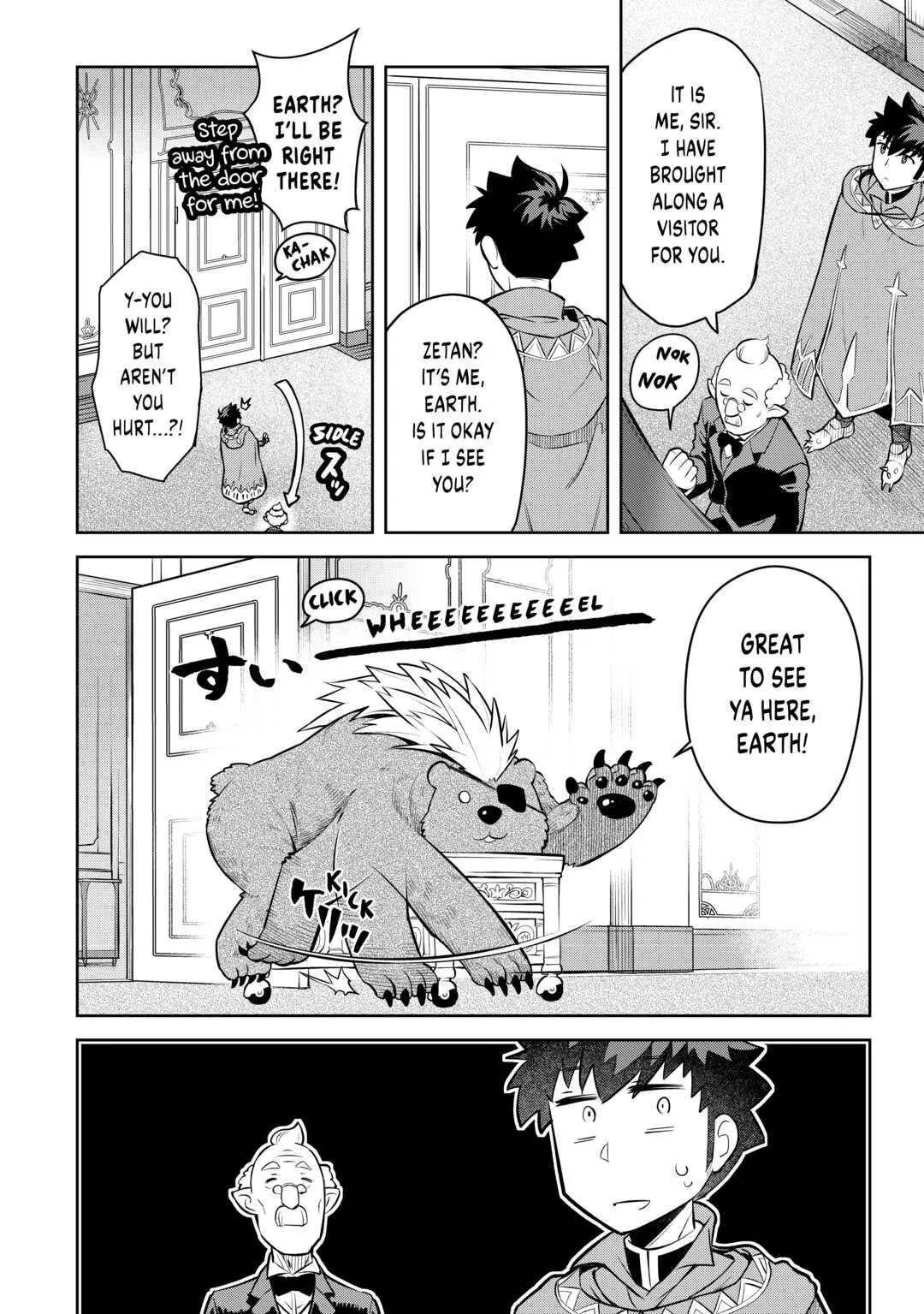 Read A Playthrough of a Certain Dude’s VRMMO Life Manga Online