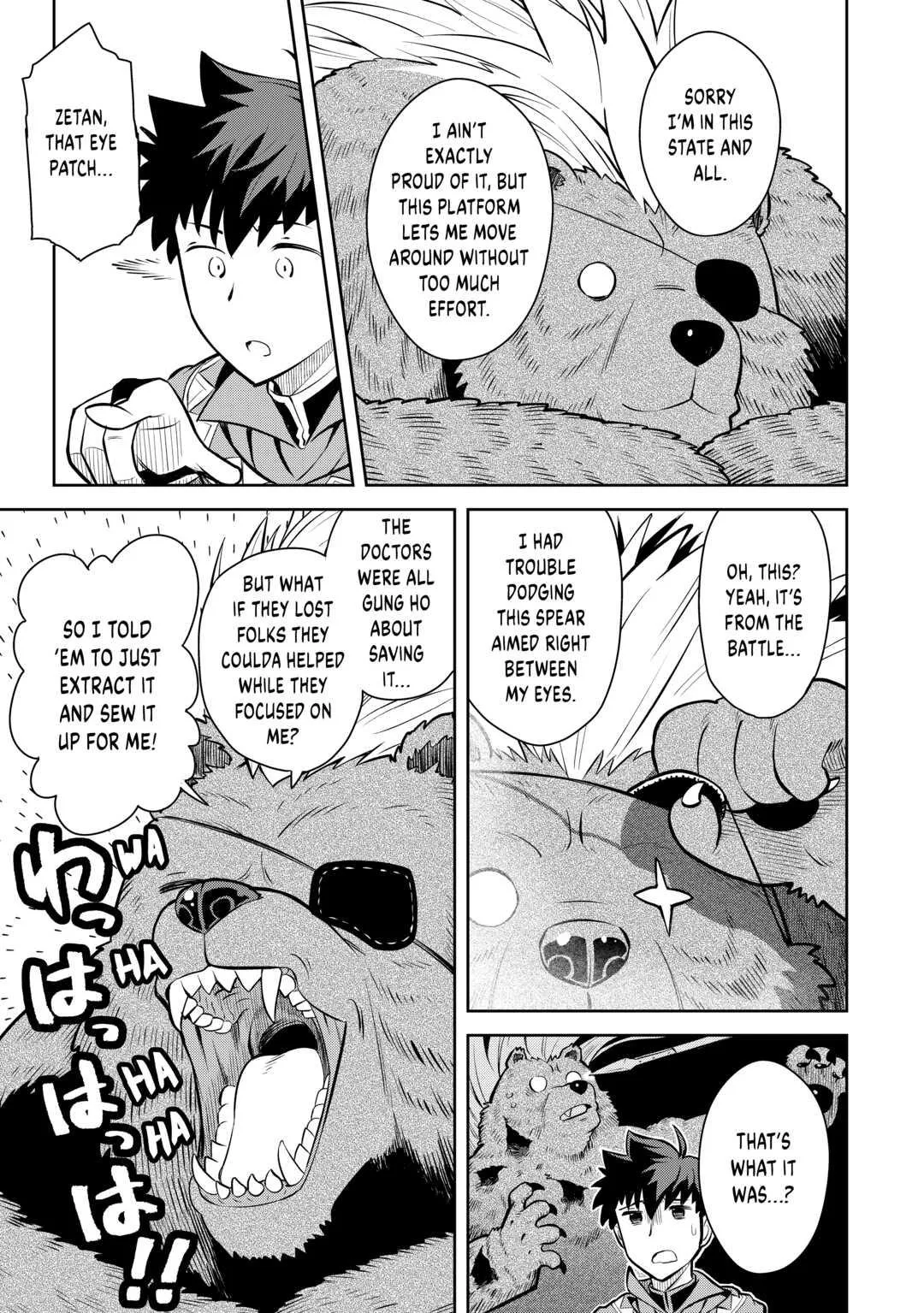 Read A Playthrough of a Certain Dude’s VRMMO Life Manga Online