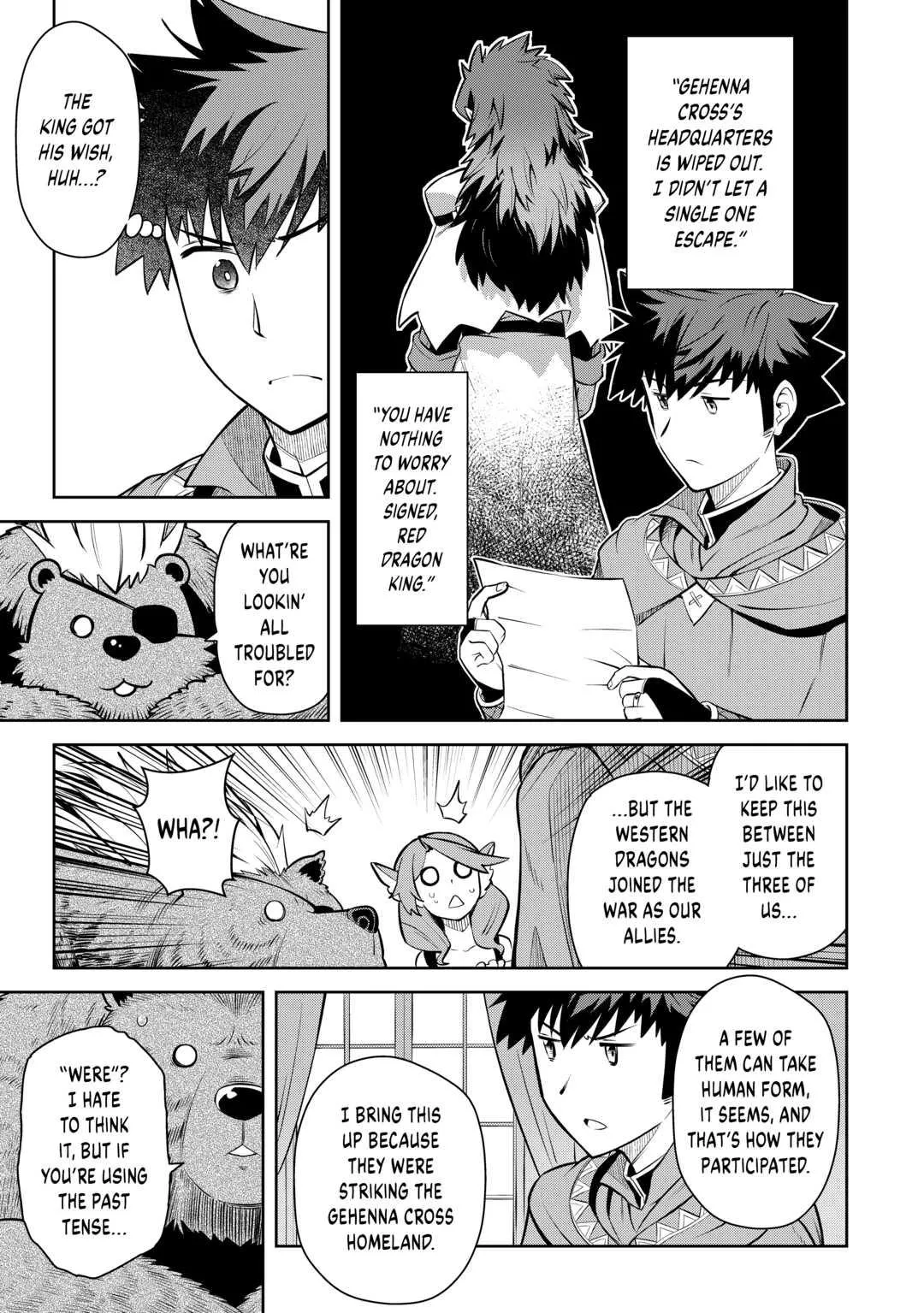 Read A Playthrough of a Certain Dude’s VRMMO Life Manga Online