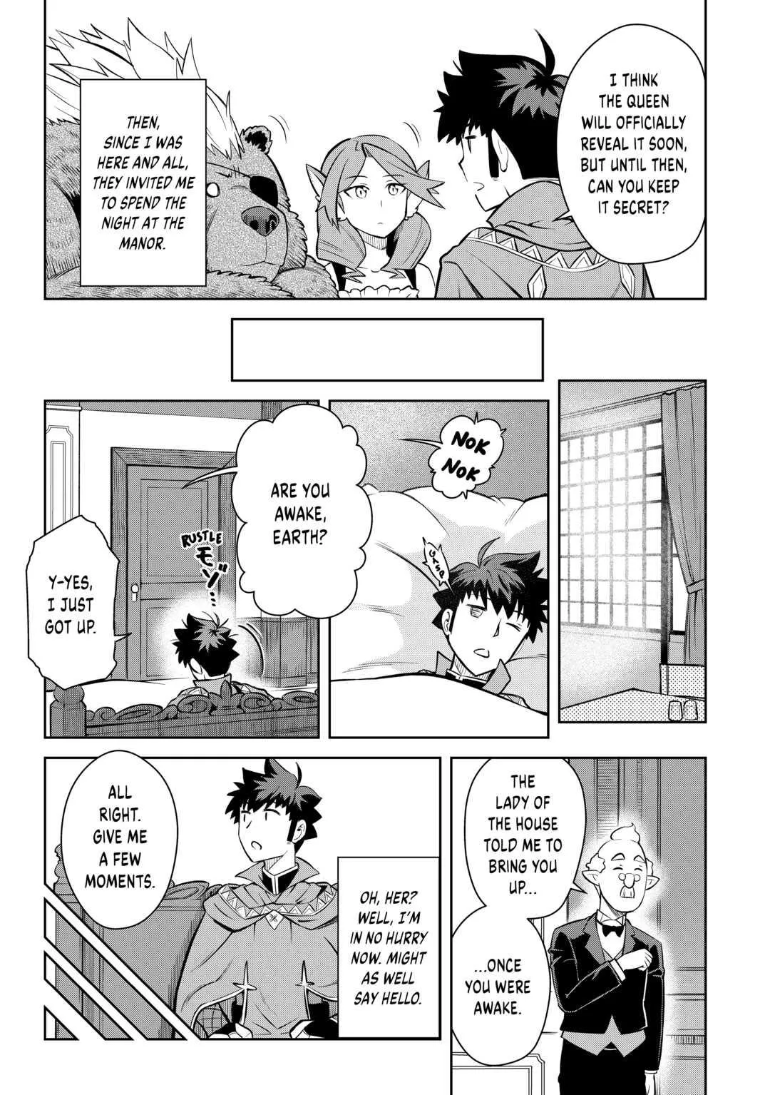 Read A Playthrough of a Certain Dude’s VRMMO Life Manga Online