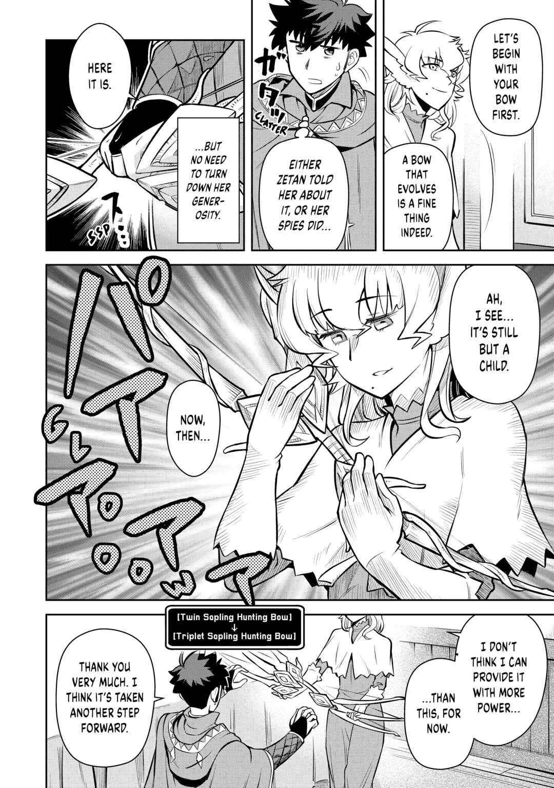 Read A Playthrough of a Certain Dude’s VRMMO Life Manga Online