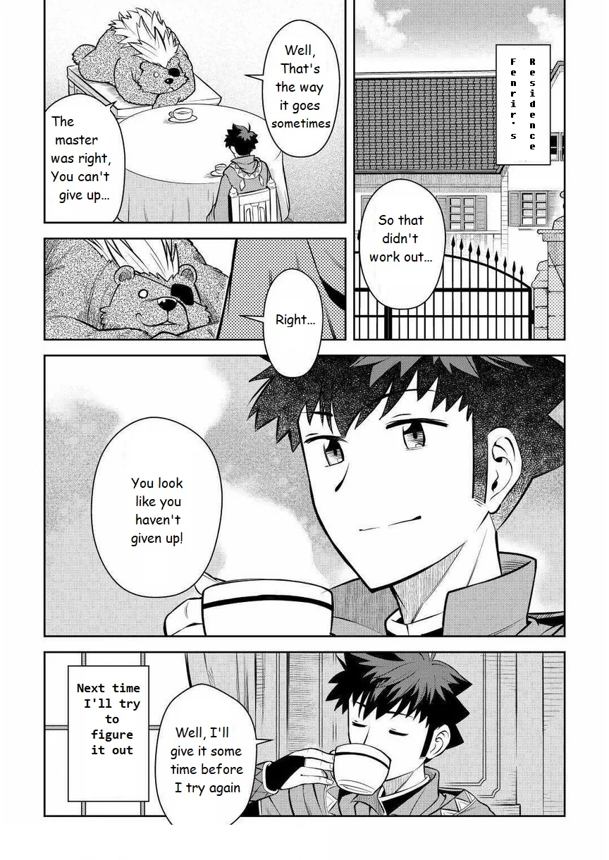 Read A Playthrough of a Certain Dude’s VRMMO Life Manga Online