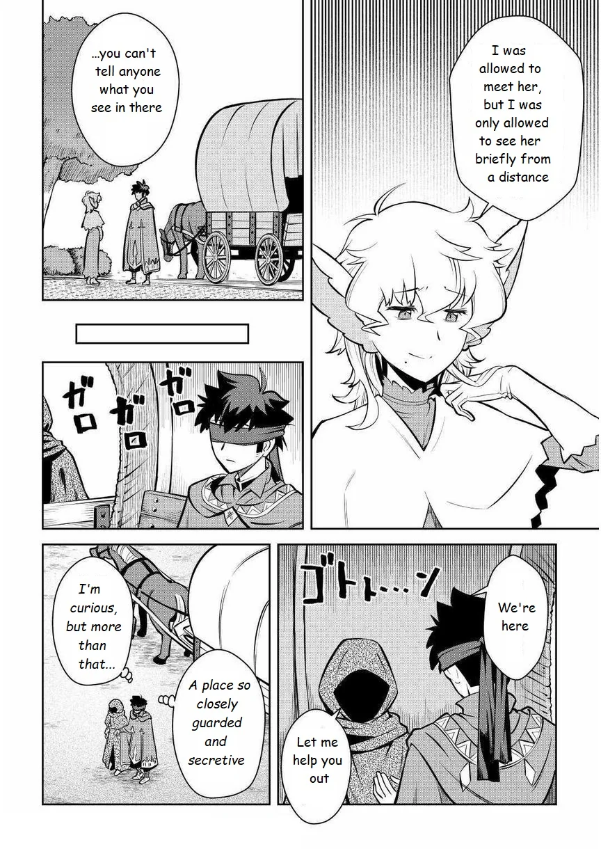 Read A Playthrough of a Certain Dude’s VRMMO Life Manga Online