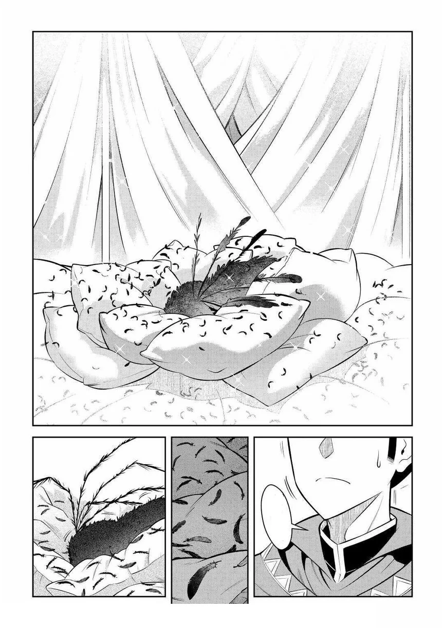 Read A Playthrough of a Certain Dude’s VRMMO Life Manga Online