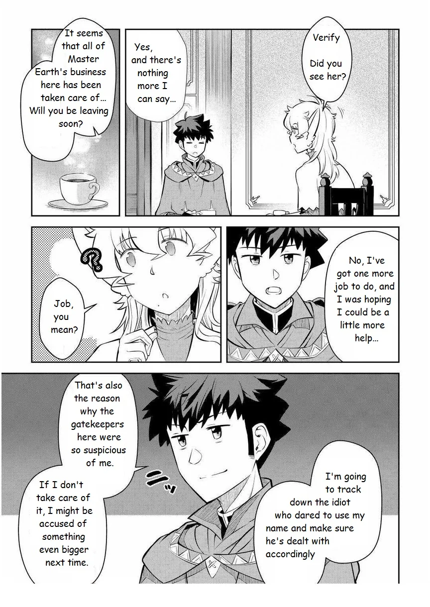 Read A Playthrough of a Certain Dude’s VRMMO Life Manga Online