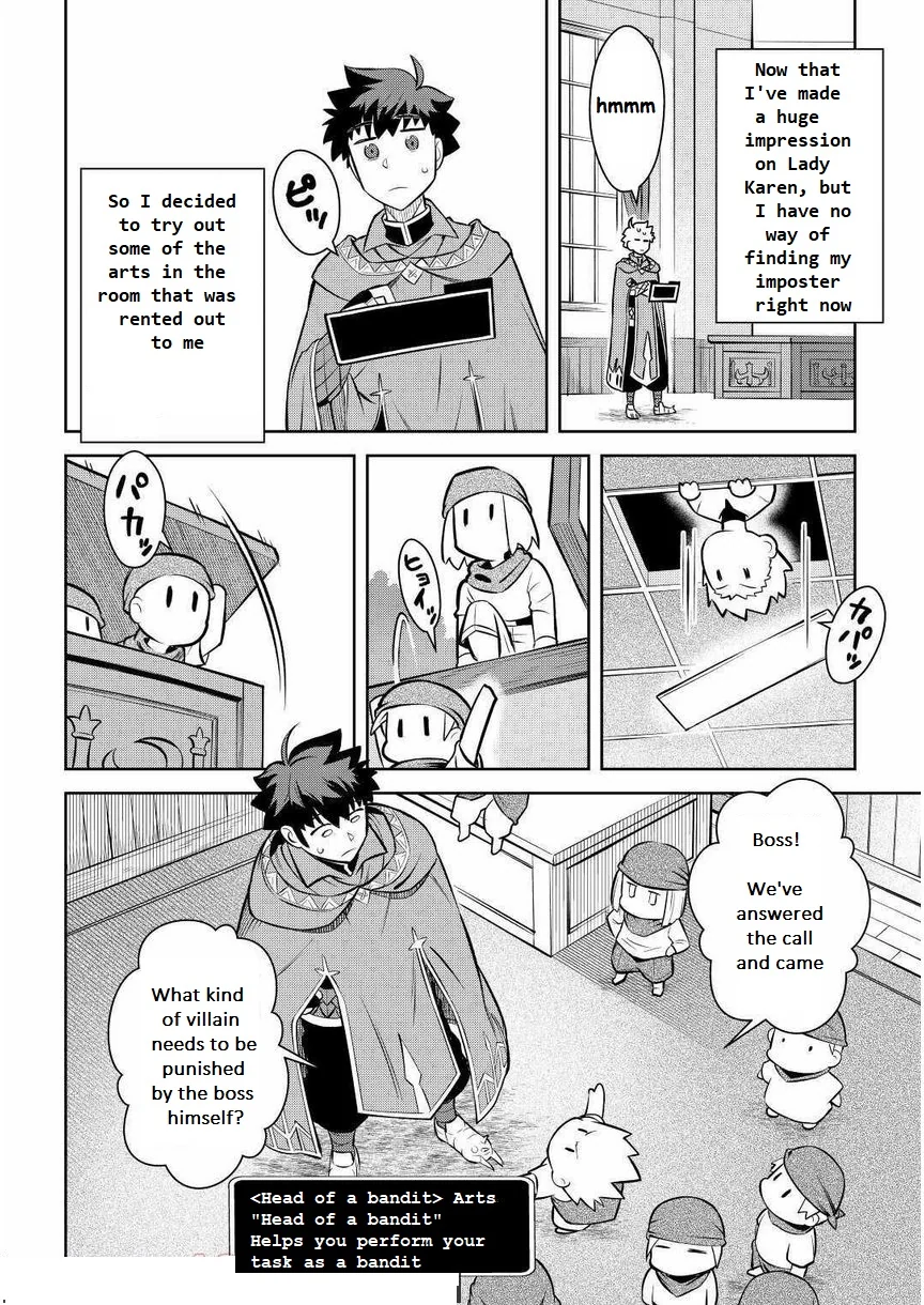 Read A Playthrough of a Certain Dude’s VRMMO Life Manga Online