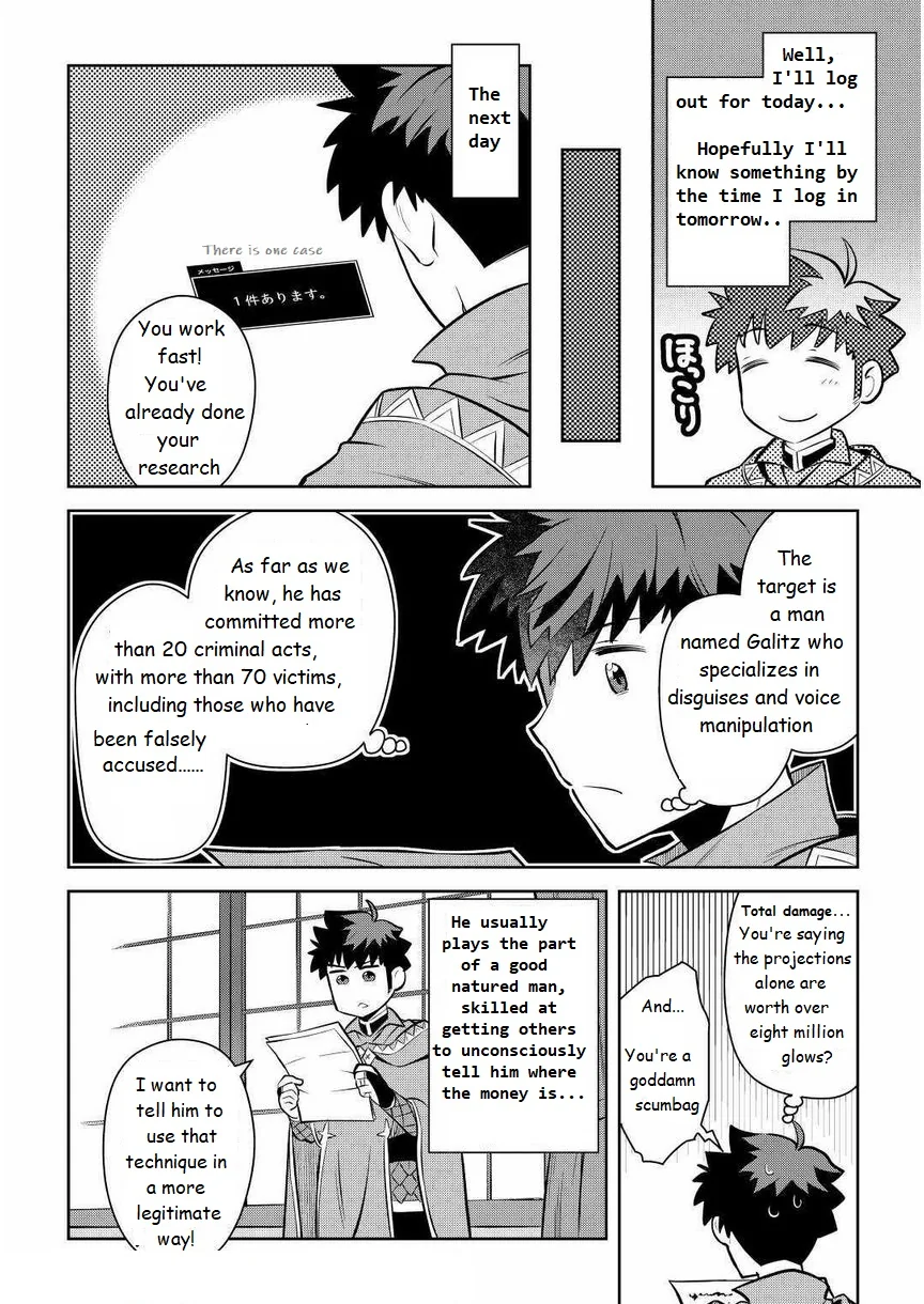 Read A Playthrough of a Certain Dude’s VRMMO Life Manga Online