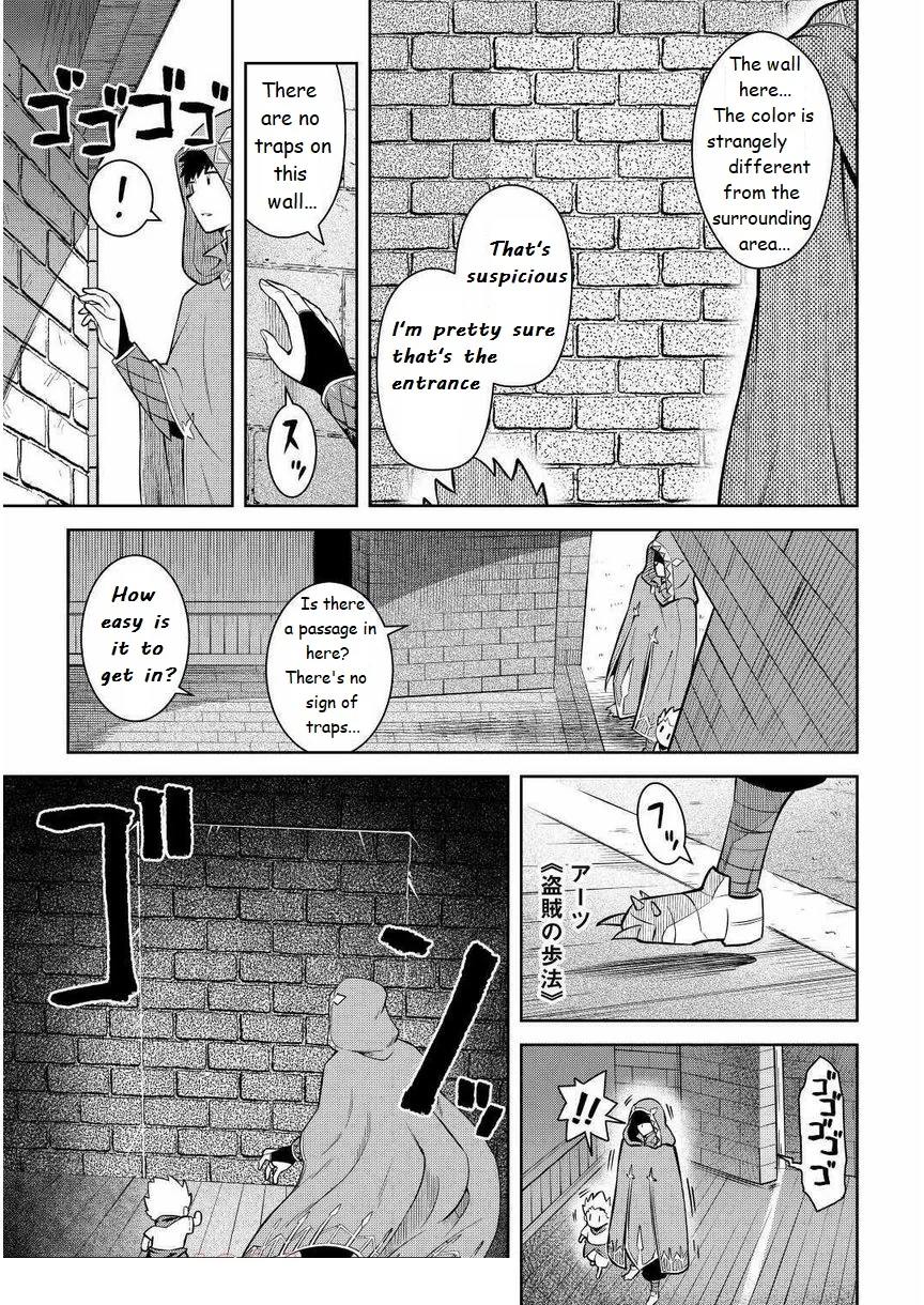 Read A Playthrough of a Certain Dude’s VRMMO Life Manga Online