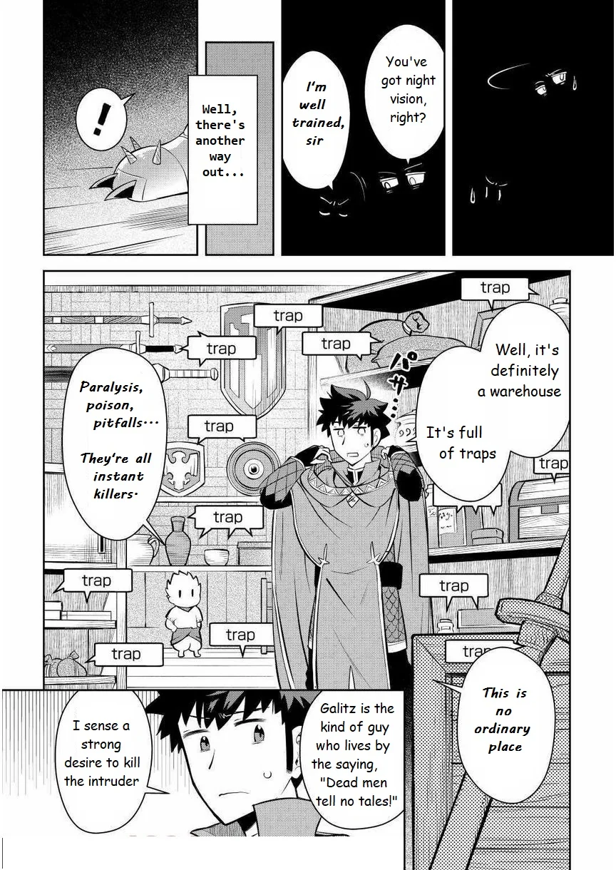 Read A Playthrough of a Certain Dude’s VRMMO Life Manga Online