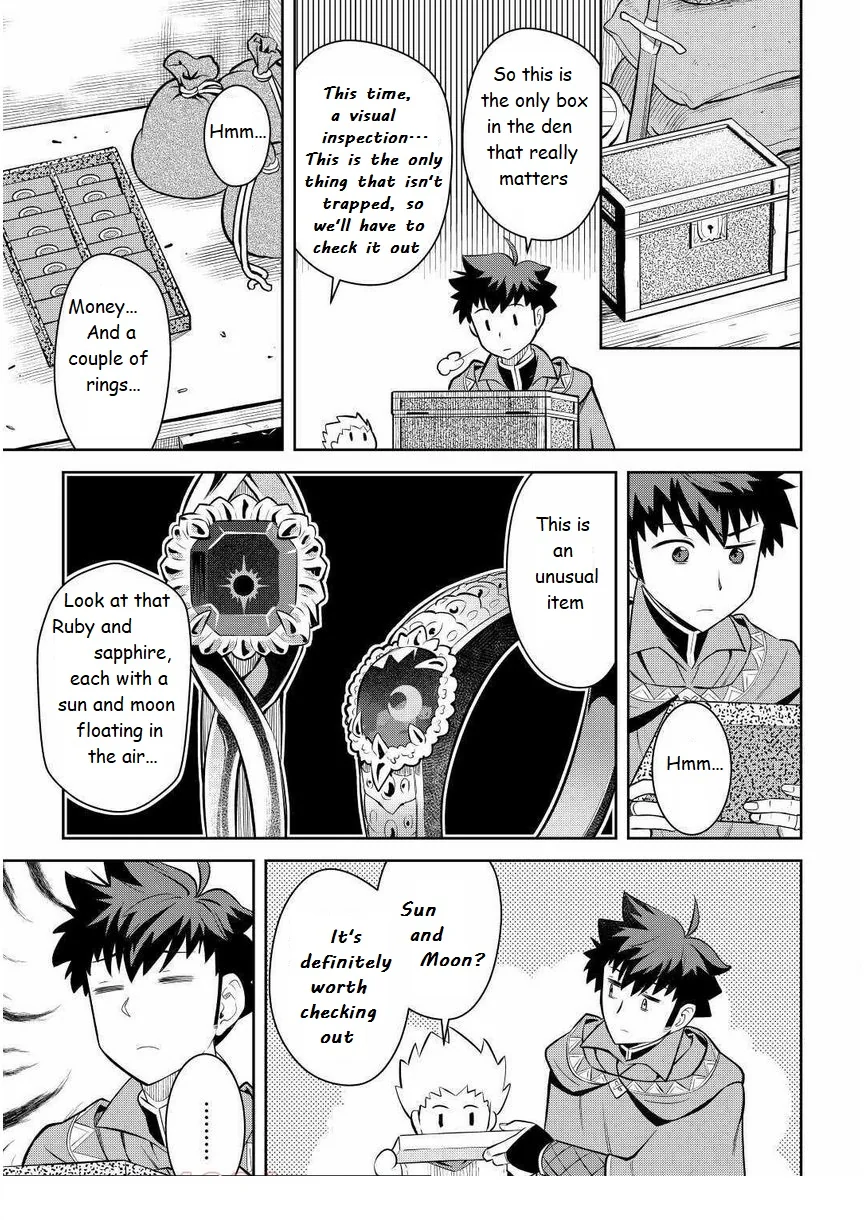 Read A Playthrough of a Certain Dude’s VRMMO Life Manga Online