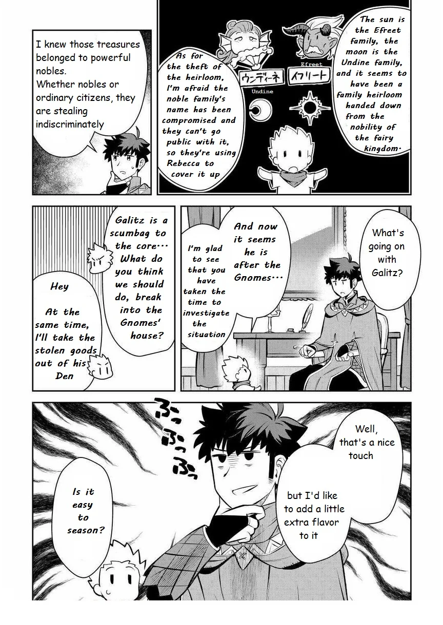 Read A Playthrough of a Certain Dude’s VRMMO Life Manga Online