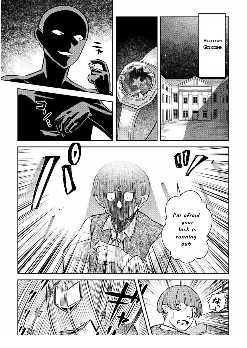 Read A Playthrough of a Certain Dude’s VRMMO Life Manga Online