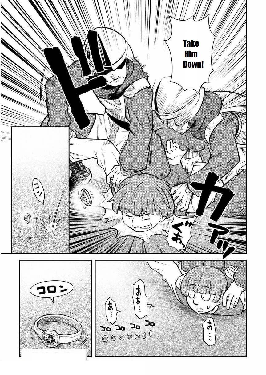 Read A Playthrough of a Certain Dude’s VRMMO Life Manga Online