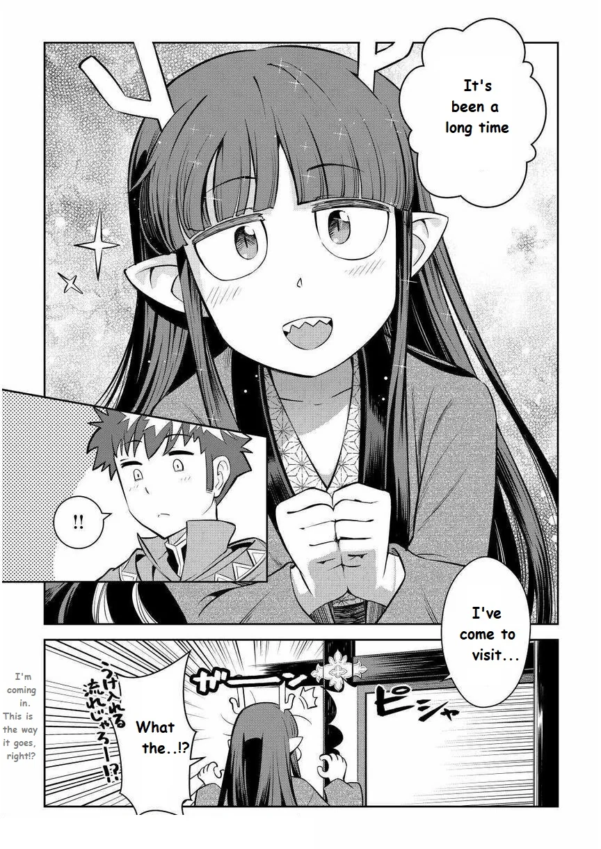 Read A Playthrough of a Certain Dude’s VRMMO Life Manga Online