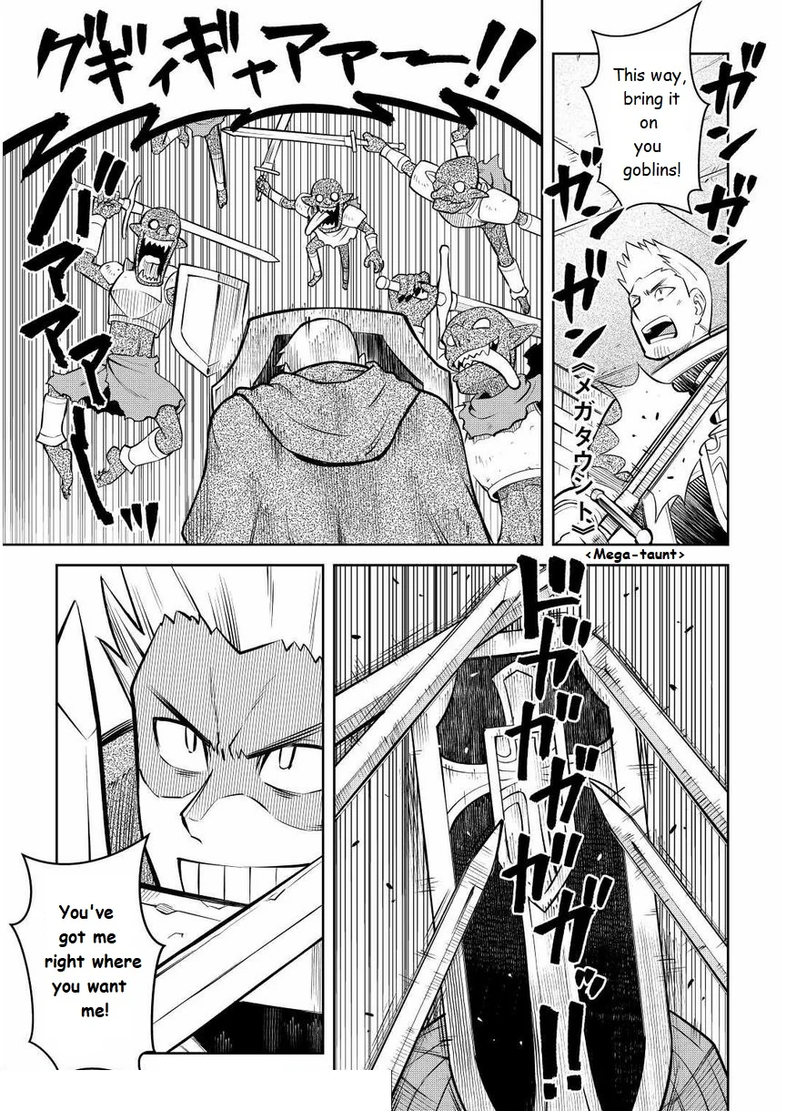 Read A Playthrough of a Certain Dude’s VRMMO Life Manga Online