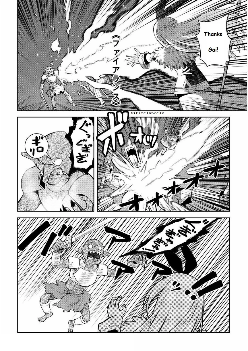 Read A Playthrough of a Certain Dude’s VRMMO Life Manga Online