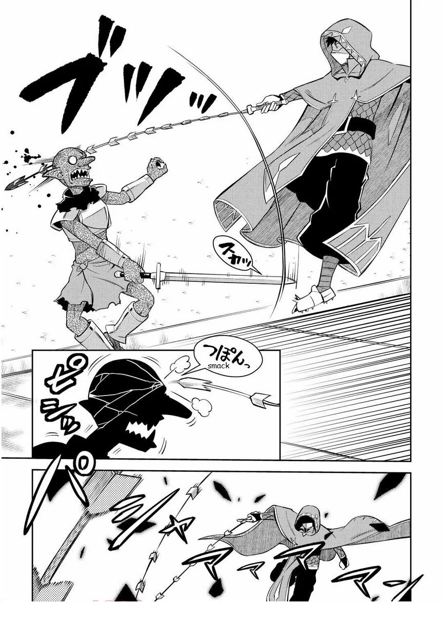 Read A Playthrough of a Certain Dude’s VRMMO Life Manga Online