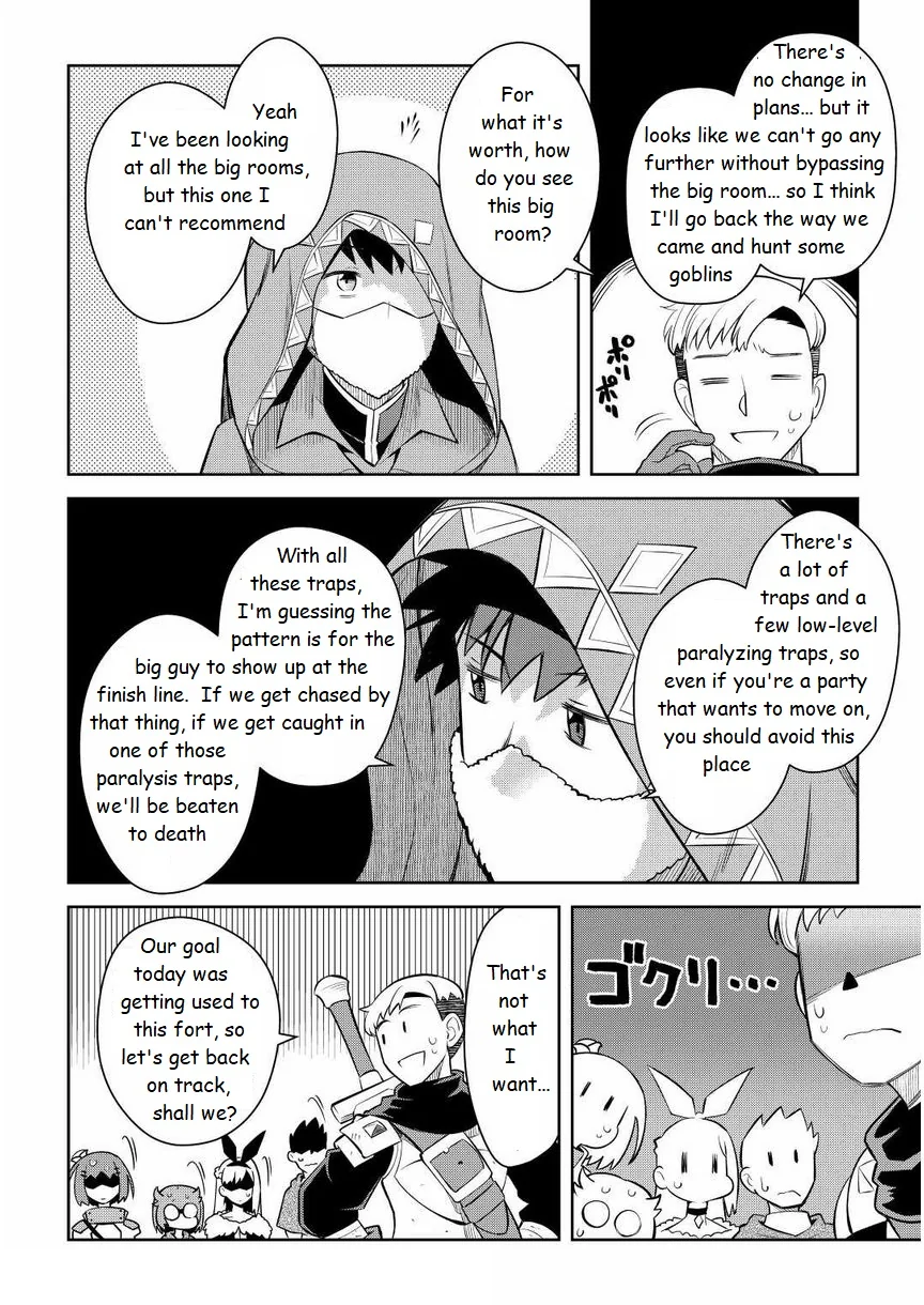 Read A Playthrough of a Certain Dude’s VRMMO Life Manga Online
