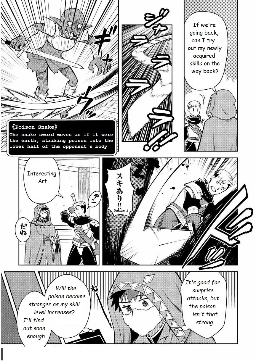 Read A Playthrough of a Certain Dude’s VRMMO Life Manga Online