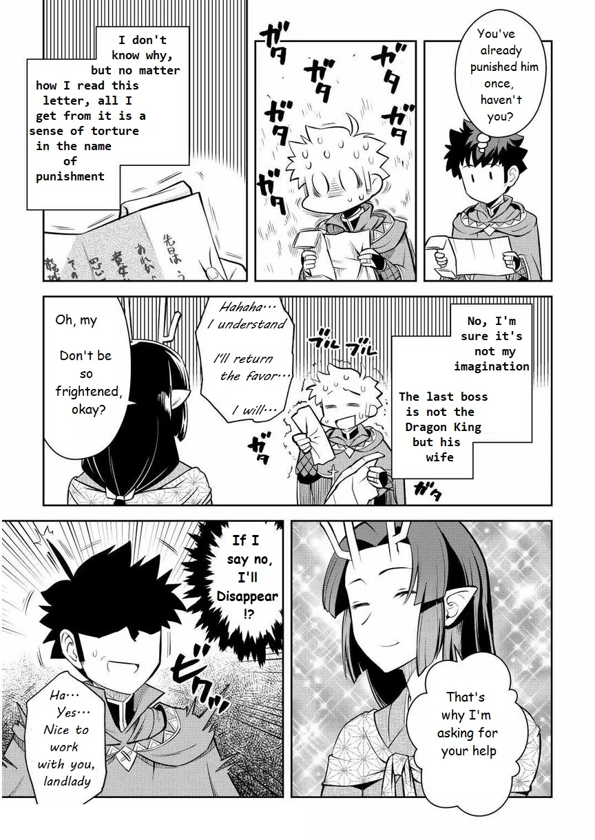 Read A Playthrough of a Certain Dude’s VRMMO Life Manga Online