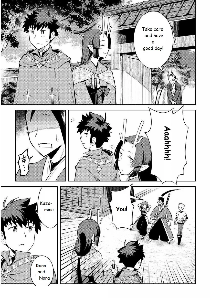 Read A Playthrough of a Certain Dude’s VRMMO Life Manga Online