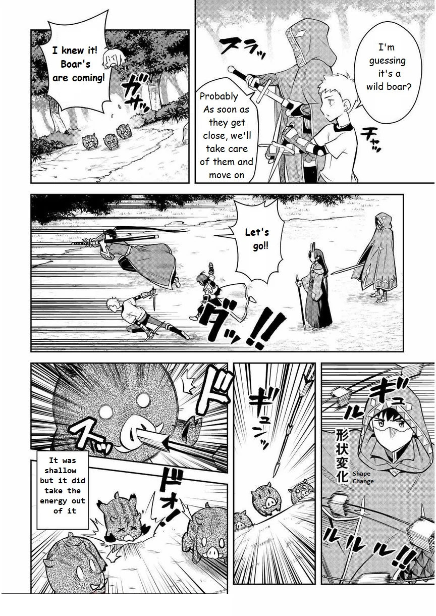 Read A Playthrough of a Certain Dude’s VRMMO Life Manga Online