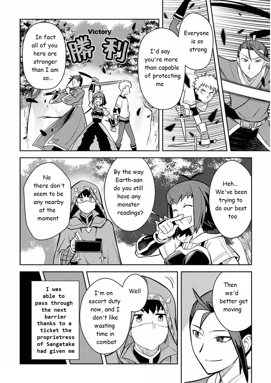 Read A Playthrough of a Certain Dude’s VRMMO Life Manga Online